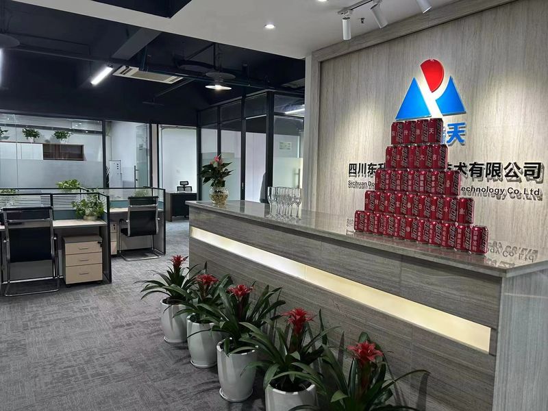 چین Sichuan Dongsheng Haotian Network Technology Co., Ltd. نمایه شرکت